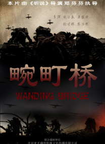 亚洲免费在线精品一区